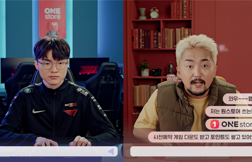 ONE store 2021 브랜드 캠페인