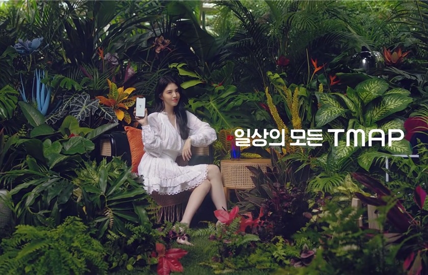TMAP MOBILITY 브랜드 캠페인