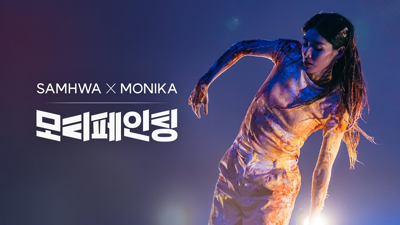 프로젝트 소개 이미지